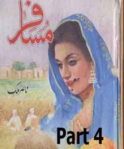 Musafir Part 4 by Nasir Malik 2 Musafir Part 4 by Nasir Malik 2