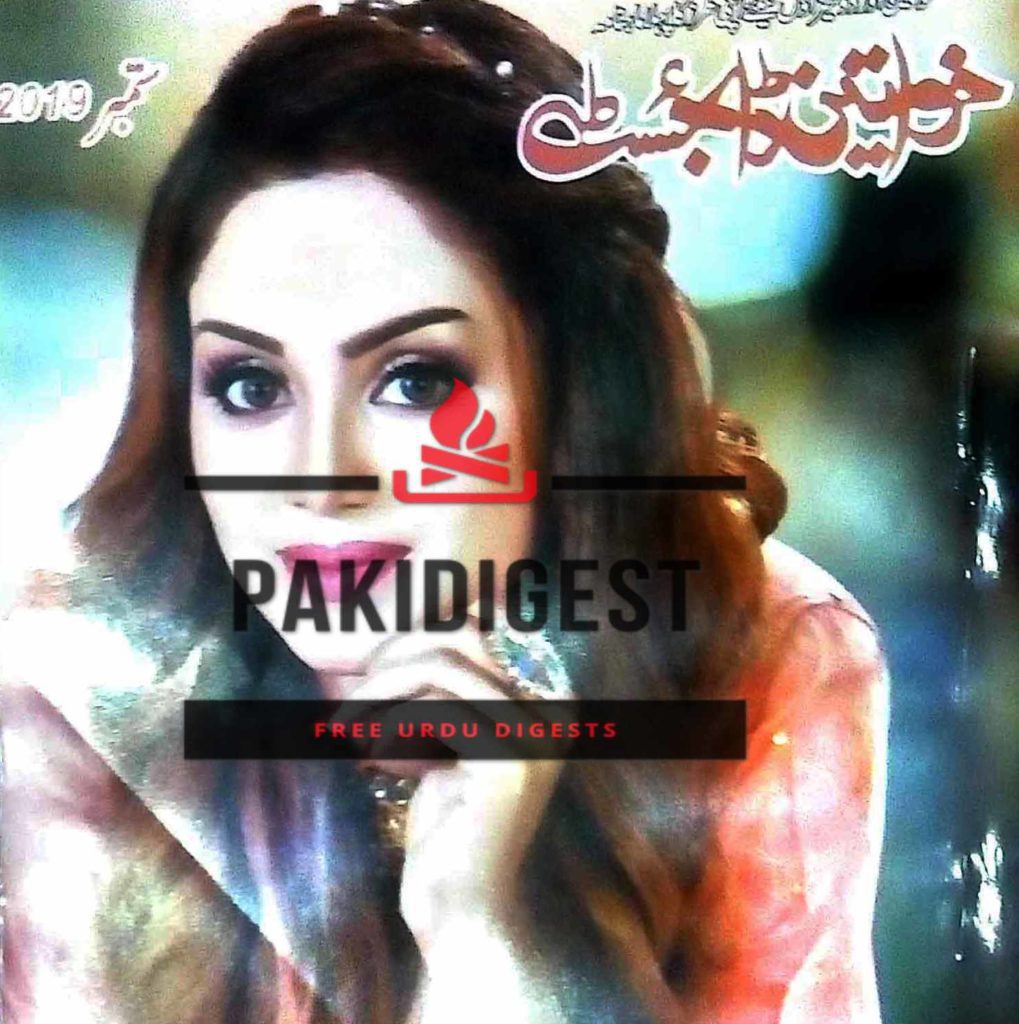 Khawateen Digest September 2019 2 Khawateen Digest September 2019