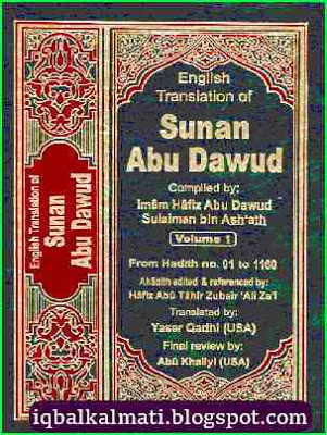 Sunan Abu Dawood Hadith Book In English Free Download PDF - Urdu Digest