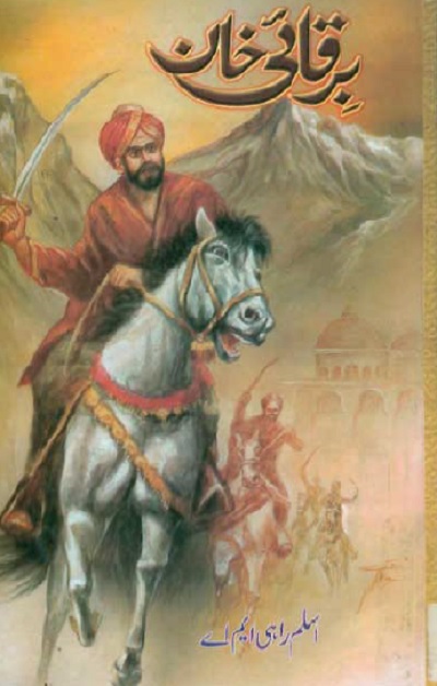 Barqai Khan Novel By Aslam Rahi MA
