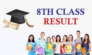 8th class result 2022