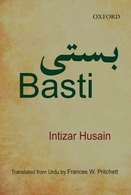 Basti Novel By Intizar Husain