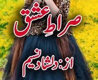 Sirat e Ishq Novel By Dilshad Naseem