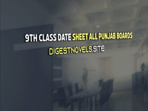9th Class Date Sheet 2022 All Punjab Board