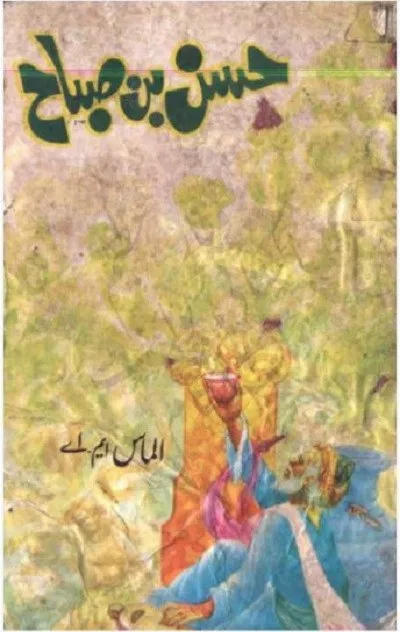 Hassan Bin Sabah Novel By Almas MA