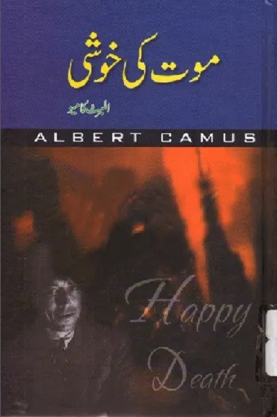 Maut Ki Khushi Novel By Albert Camus