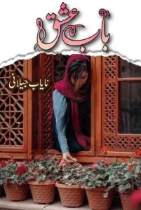 Baab e Ishq Novel By Nayab Jilani