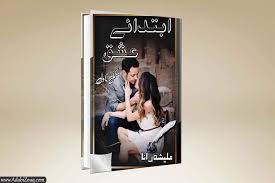 Ibetad-e-ishq By Malisah Rana Complete Novel