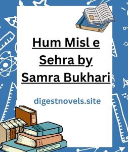 Hum Misl e Sehra by Samra Bukhari