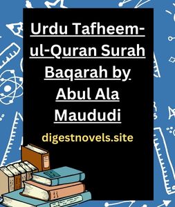 Urdu Tafheem-ul-Quran Surah Baqarah by Abul Ala Maududi