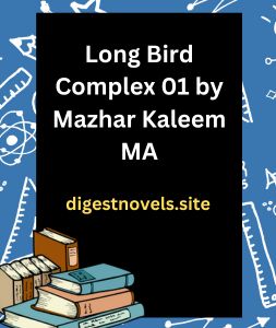 Long Bird Complex 01 by Mazhar Kaleem MA