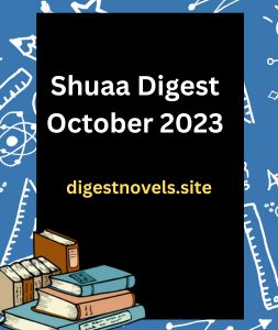Shuaa Digest October 2023
