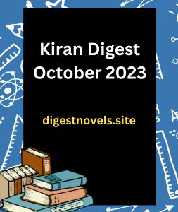 Kiran Digest October 2023