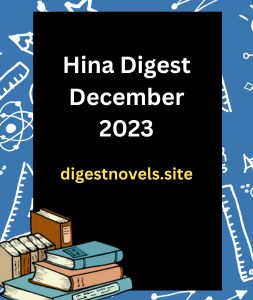 Hina Digest December 2023