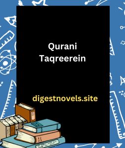 Qurani Taqreerein