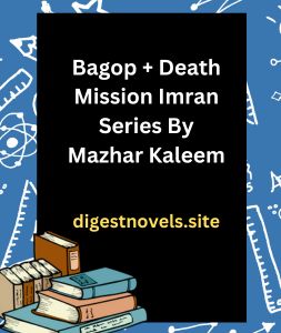 Bagop + Death Mission Imran Series By Mazhar Kaleem